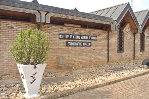 The Ethnographic Museum